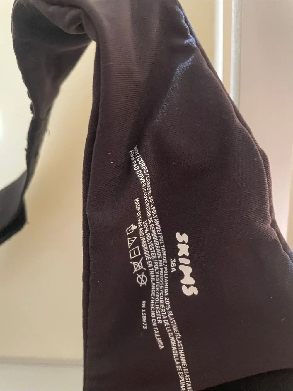 SKIMS Black Smooth Body Bra - Picture 2 of 2